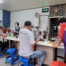 남천식당 이미지