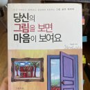 비아트아뜰리에