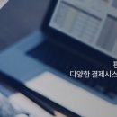 (주)씨엠에스코리아 이미지