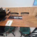 래미안단지내부동산공인중개사사무소 이미지