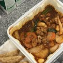 장강안동불찜닭 이미지