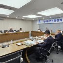 수원사랑 이미지