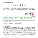 소로3-200 네이버블로그