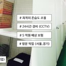 아이엠짐 이미지