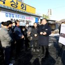 용미1교차로 이미지