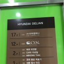 홍싸커 강동 풋살장 후기