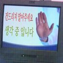 명인세탁소 | 2월의 고해성사 끗 (3)