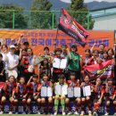 상대초등학교 이미지