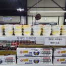 초록어린이집 | 🌿청주 묵방골정원 어린이집 바베큐파티 후기