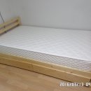 기산슈퍼 - 아산시 순천향로 408 | 기산슈퍼