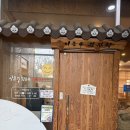 세종우체국 건너편 이미지