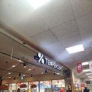 홈플러스 강동점 | 텐퍼센트커피 홈플러스강동점