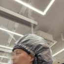 태후사랑 병점역점 이미지