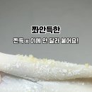 청원떡방앗간 이미지