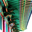 오방 이미지