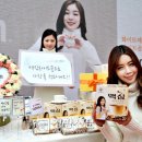 새식품 이미지