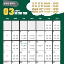 포레동물병원 이미지