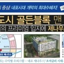 인순이와 함께하는 콘서트 꿈 이미지