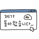 전설의정육식당 이미지