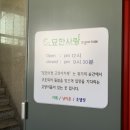 묘한사랑 네이버블로그