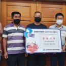 행복철물 이미지