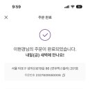 동명비젼 이미지