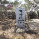 죽전리경로당 이미지