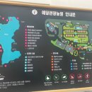 예당관광농원 디에이치(풀빌라) 이미지