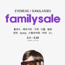 패밀리 안경 이미지