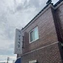 [울산] 카페 라라스 방문 후기