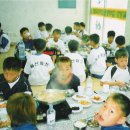 2000.7.1. 울산 화진초등학교 이미지