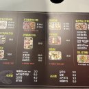 읍내 조개집 이미지