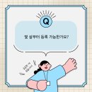 아쿠아키즈 이미지