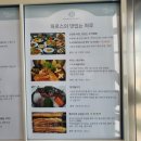파로스노래연습장 이미지