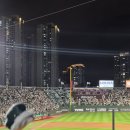 빽보이피자 부산사직점 | 부산 사직야구장 직관｜사직야구장 네이버클립존 직관 후기/사직구장 131블럭 2열 시야/정훈 은퇴식...