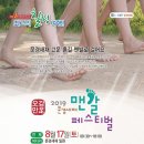 새재유치원 이미지