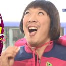 스시오우시