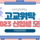 인하뷰티