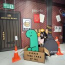 라인프렌즈 스토어 강남 뉴진스 버니니 BT21 팝업 방문 후기