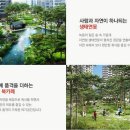 IPARK캐슬공인중개사 이미지