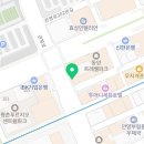 매머드익스프레스 안양관평사거리점 이미지