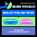 논현서울의료기