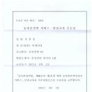 마대산장 캠핑장 Daum카페