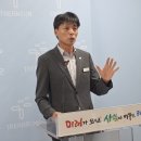 태안군, 민선 9기 ‘조직 체질 개선’ 나선다 (서산태안TV) 이미지