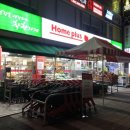 이마트24노은 이미지