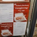 은안국