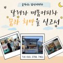 무지개복지센터 이미지