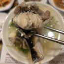 삼호복집 | 포항 삼호복집솔직후기! 깔끔하고 깊은복어탕