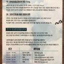 시속삼십킬로미터