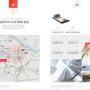 구로 SK V1 center 이미지